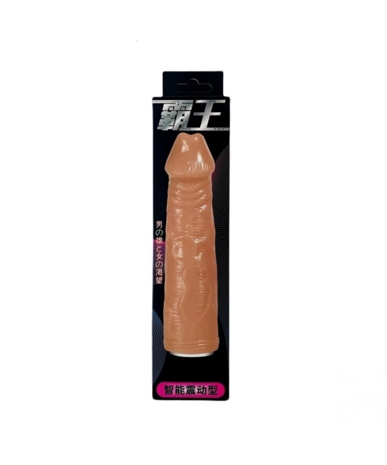 VIBRADOR YAYO 19 CM